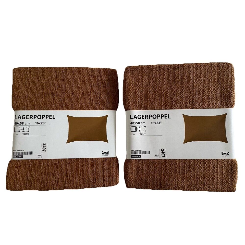 IKEA LAGERPOPPEL Pillow Covers Set Of 2 Brown Textured 16 x 23" NEW NWT